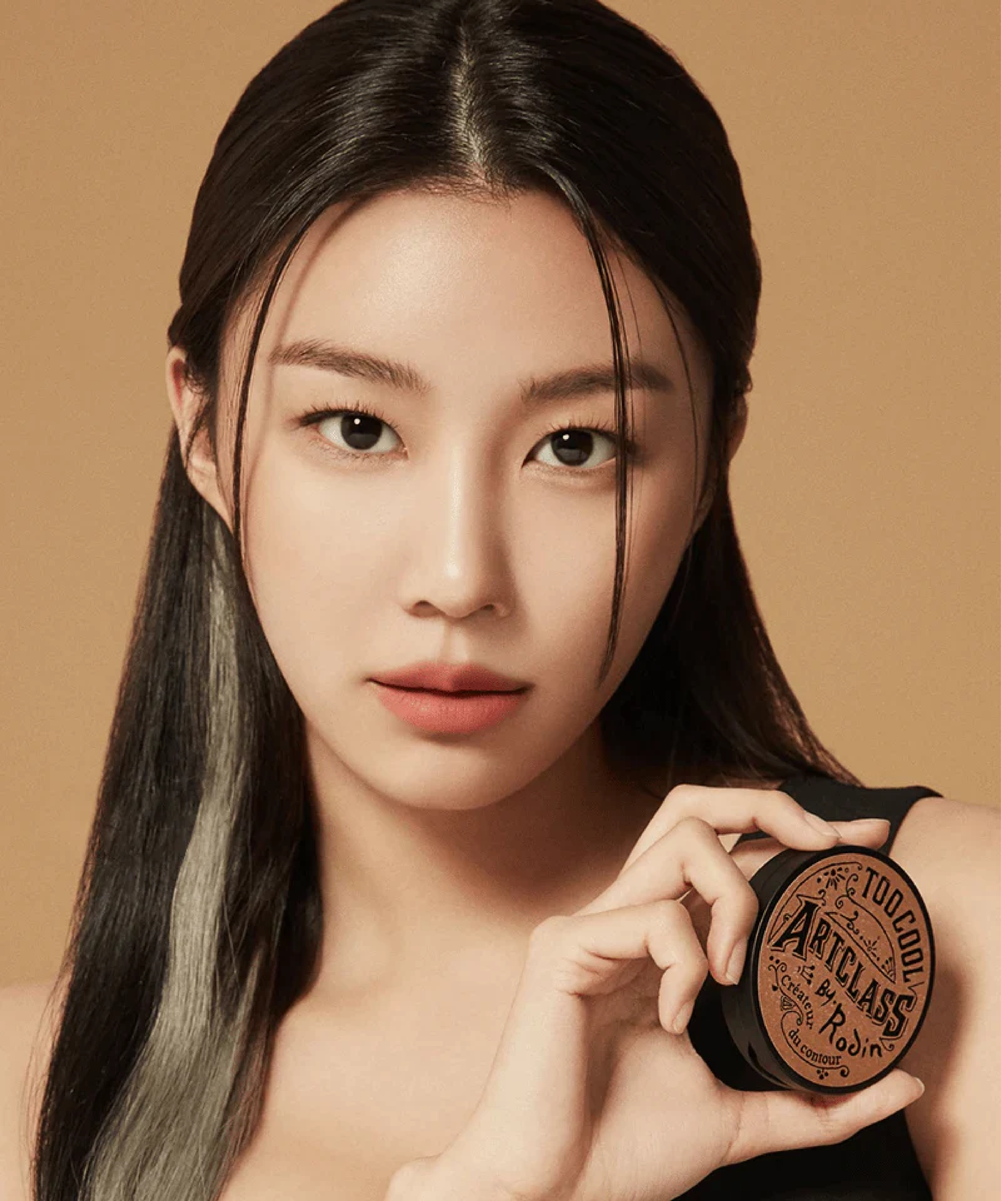 Artclass By Rodin Shading