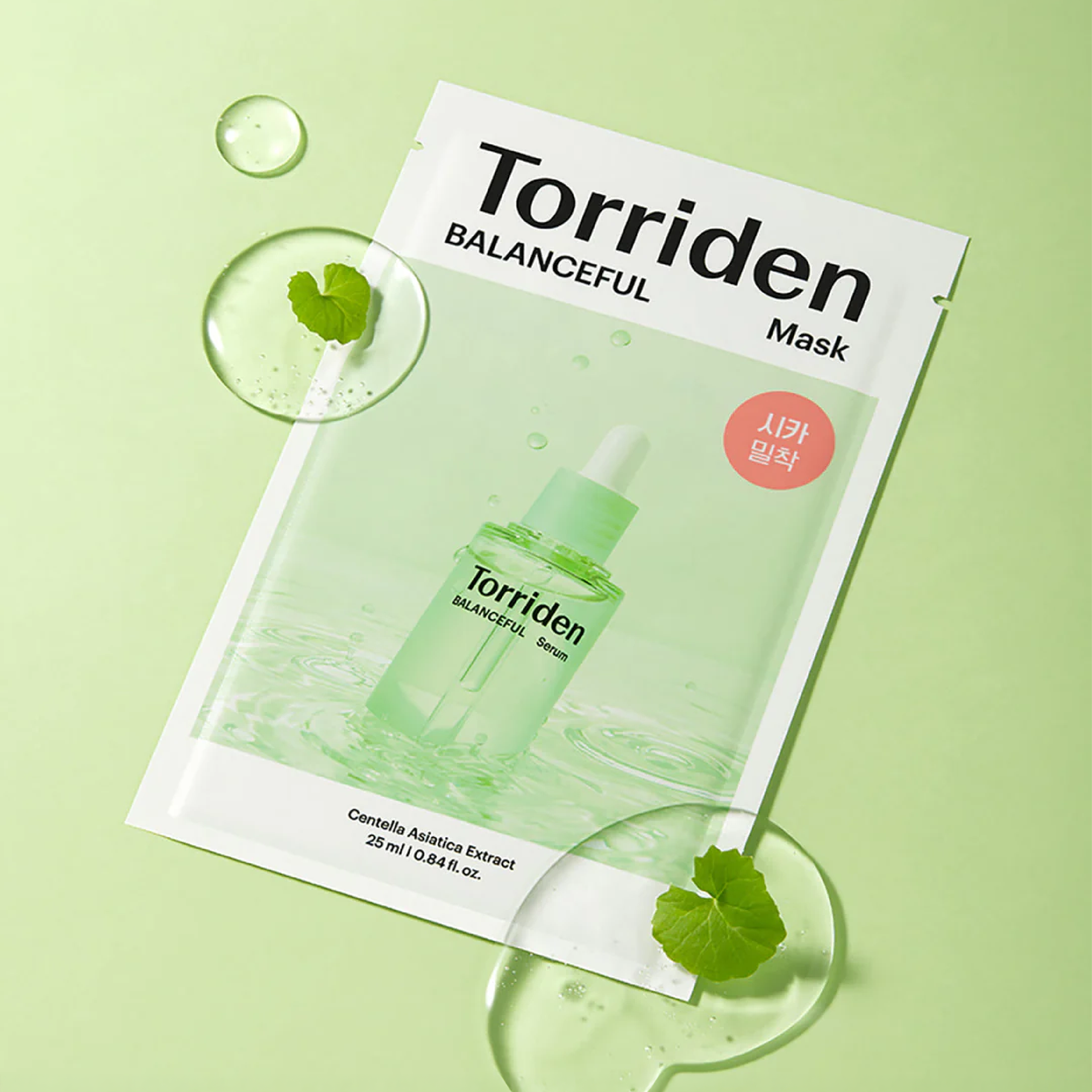 Balanceful Cica Mask