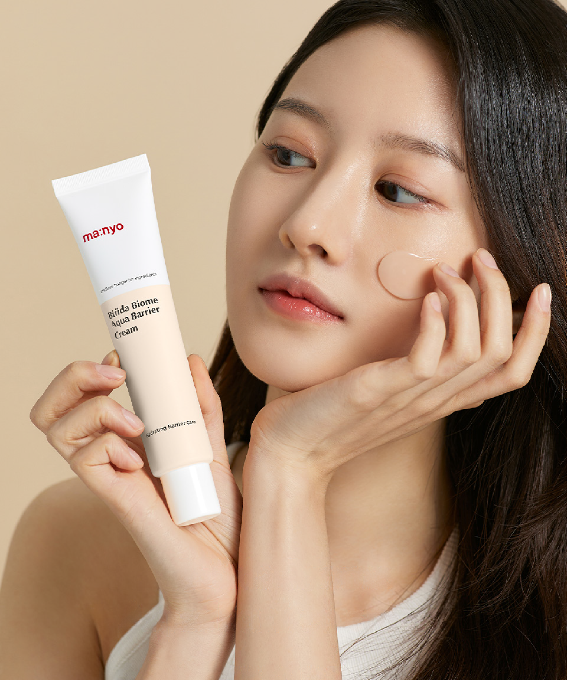 Bifida Biome Aqua Barrier Cream