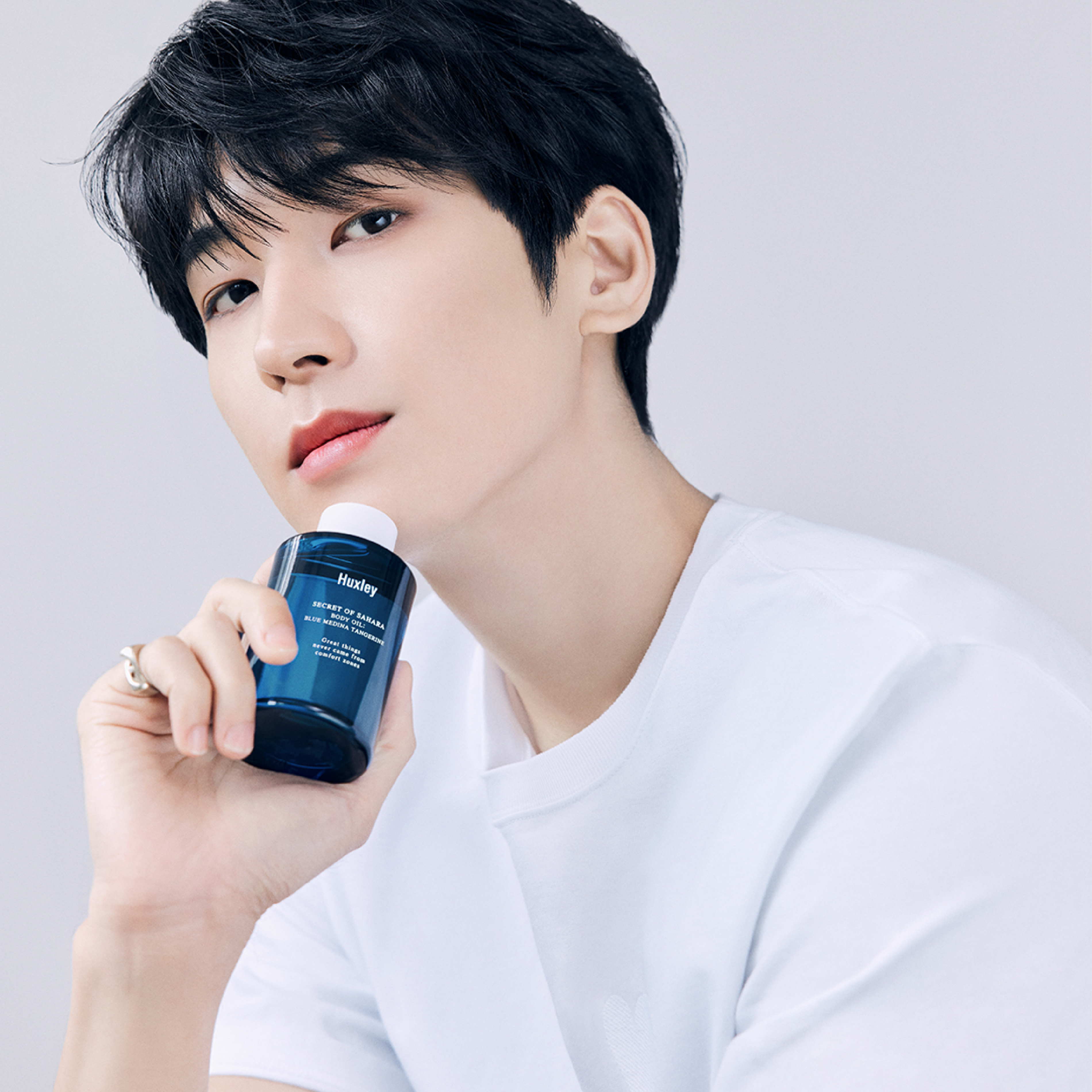 Blue Medina Tangerine Body Oil