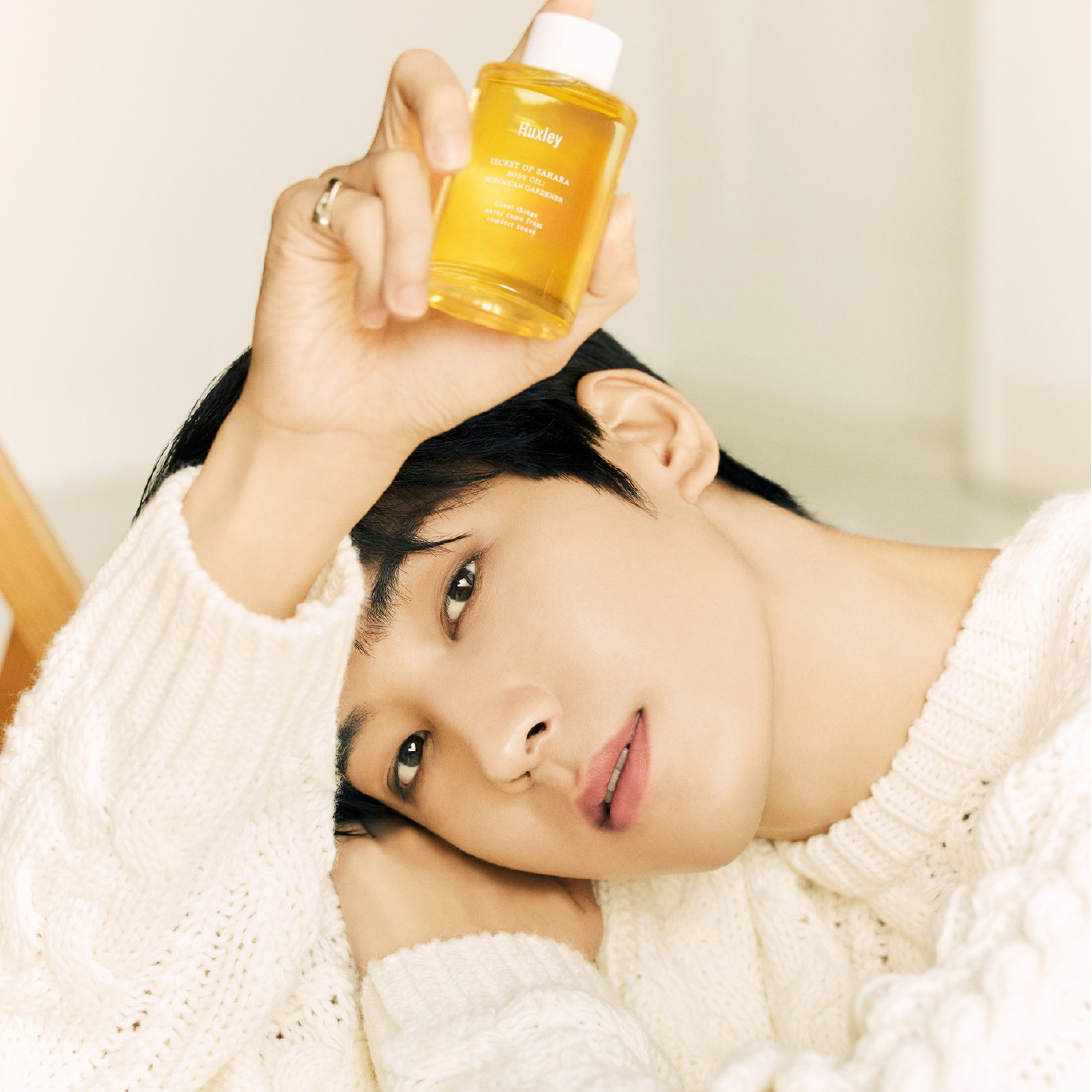 Moroccan Gardener Body Oil