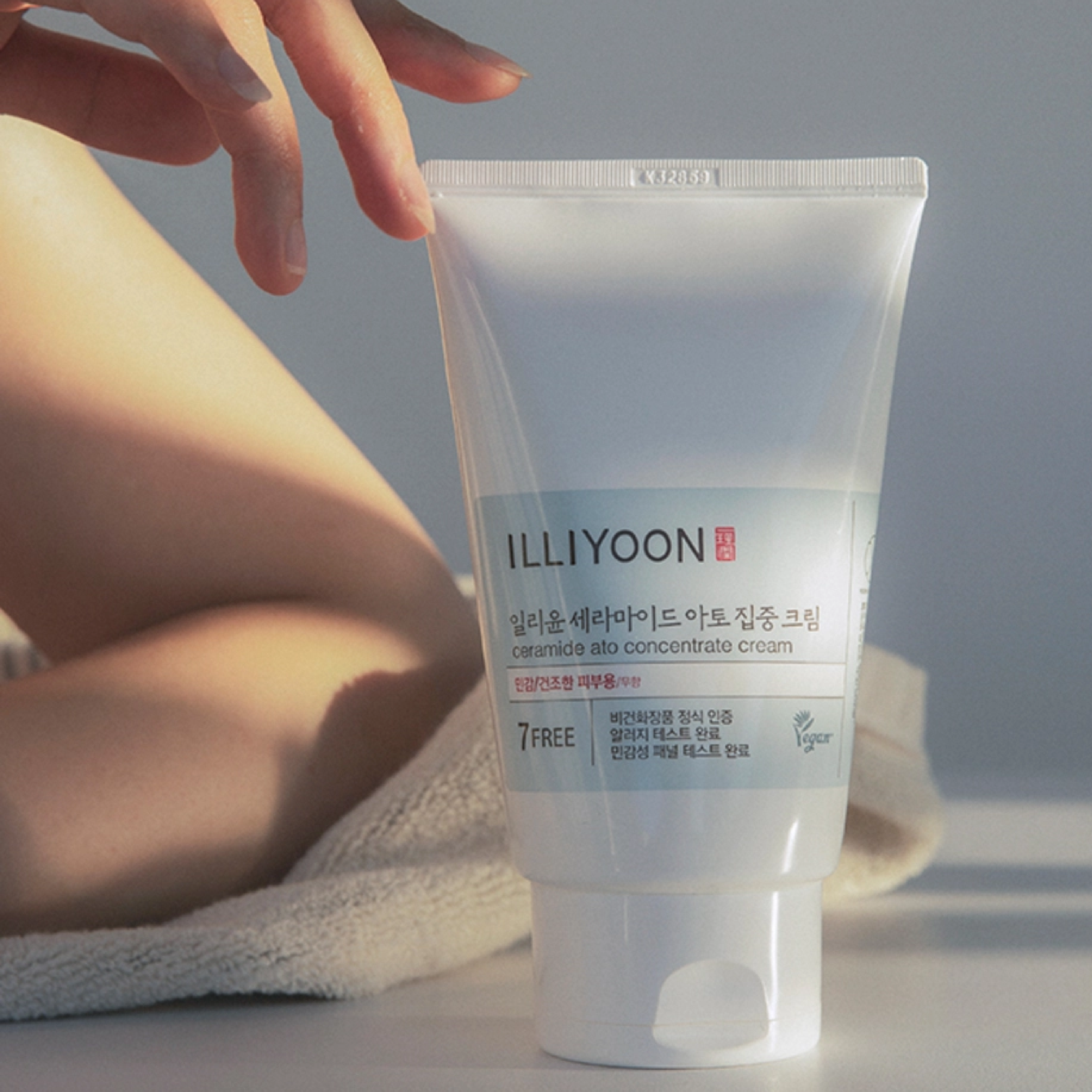 Ceramide Ato Concentrate Cream