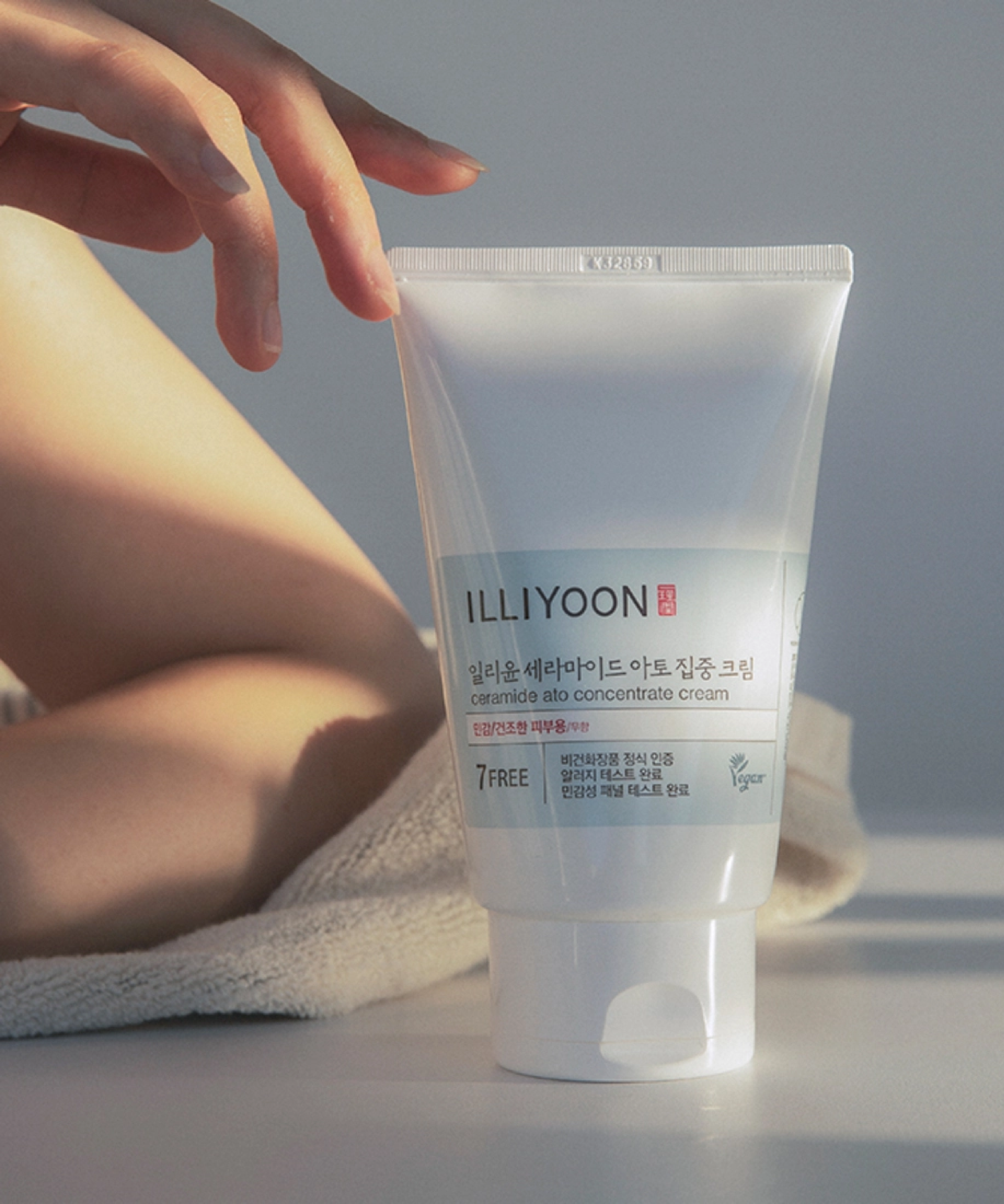 Ceramide Ato Concentrate Cream