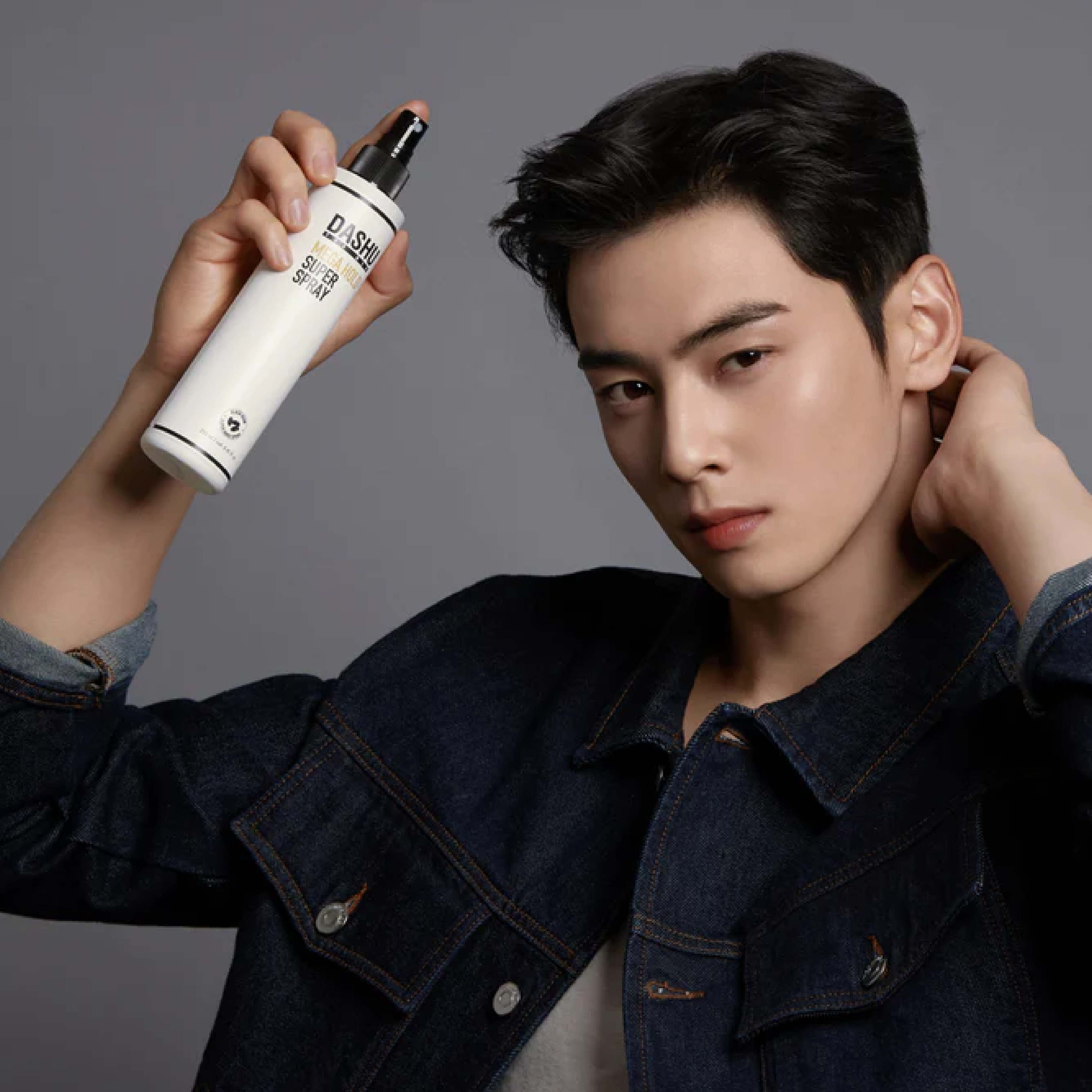 For Men Premium Mega Hold Super Spray