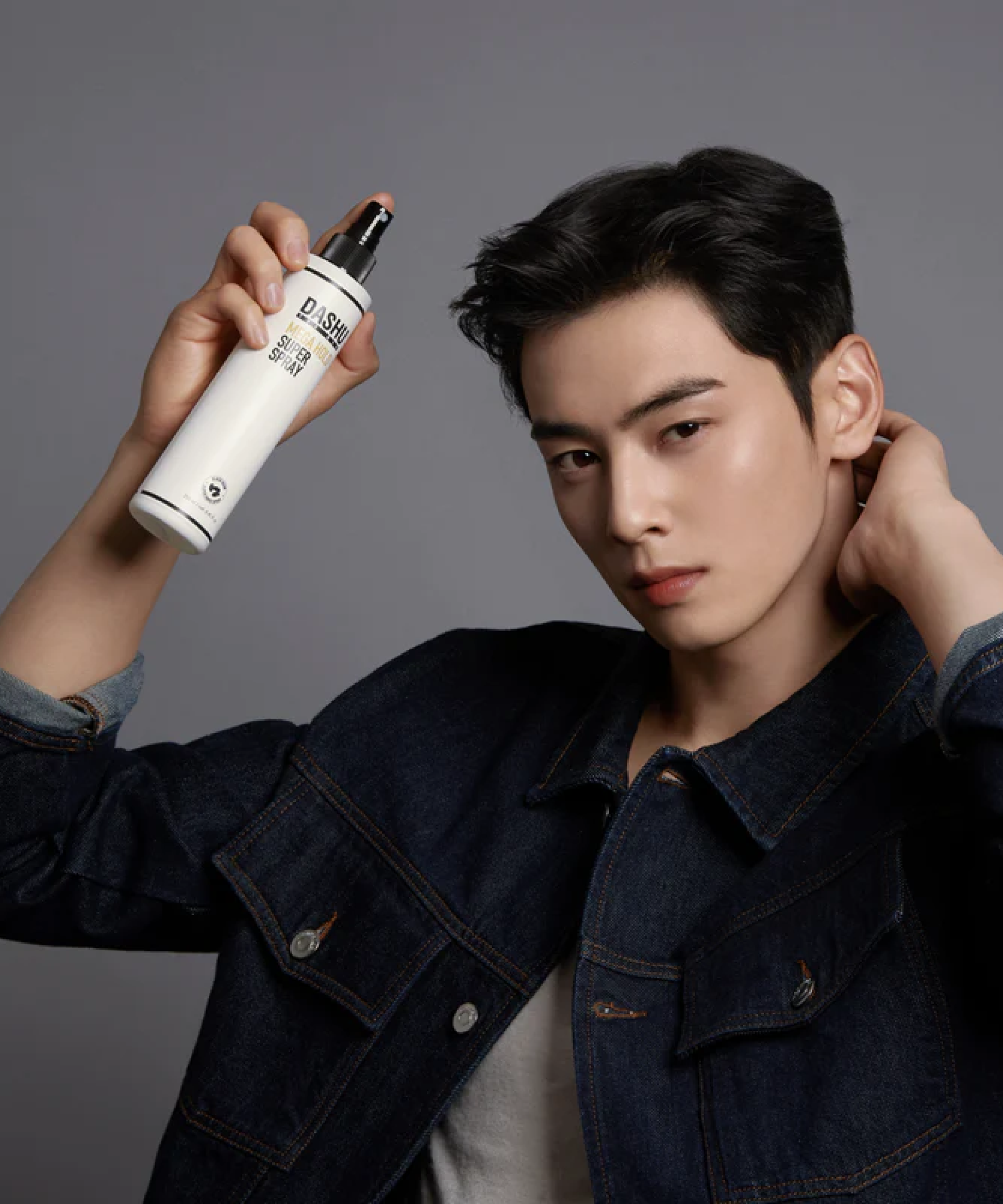 For Men Premium Mega Hold Super Spray