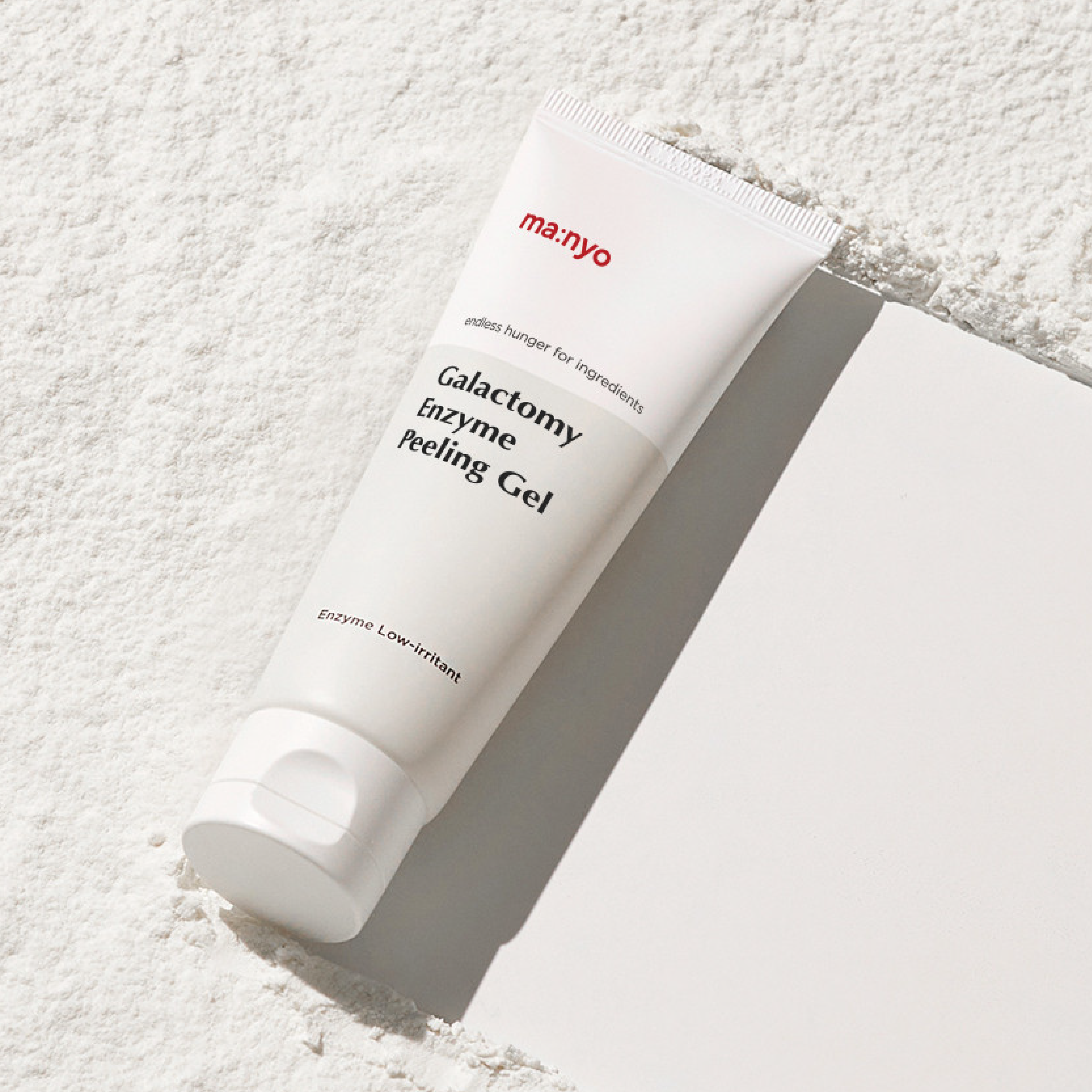 Galactomy Enzyme Peeling Gel