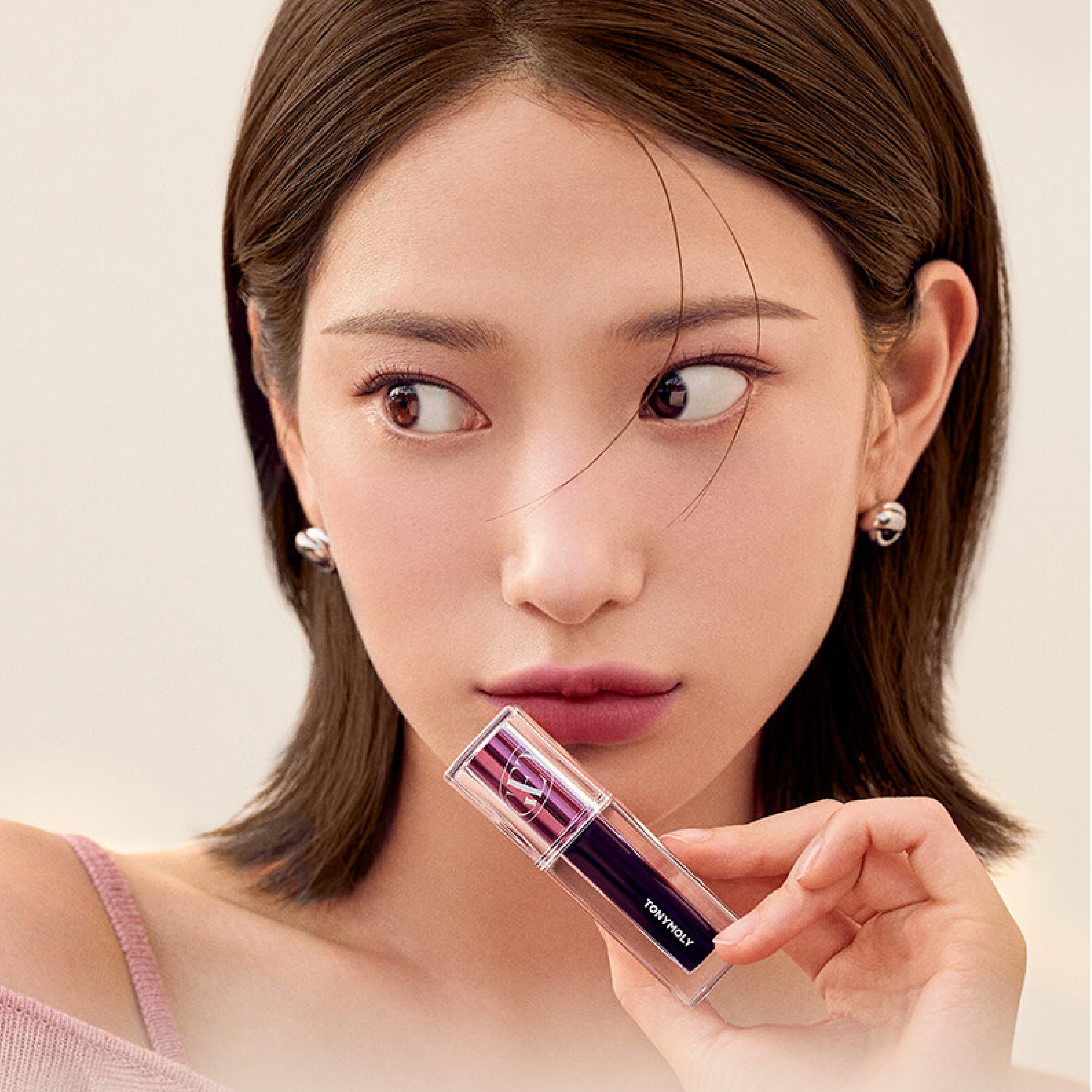 Get It Tint Waterful Butter