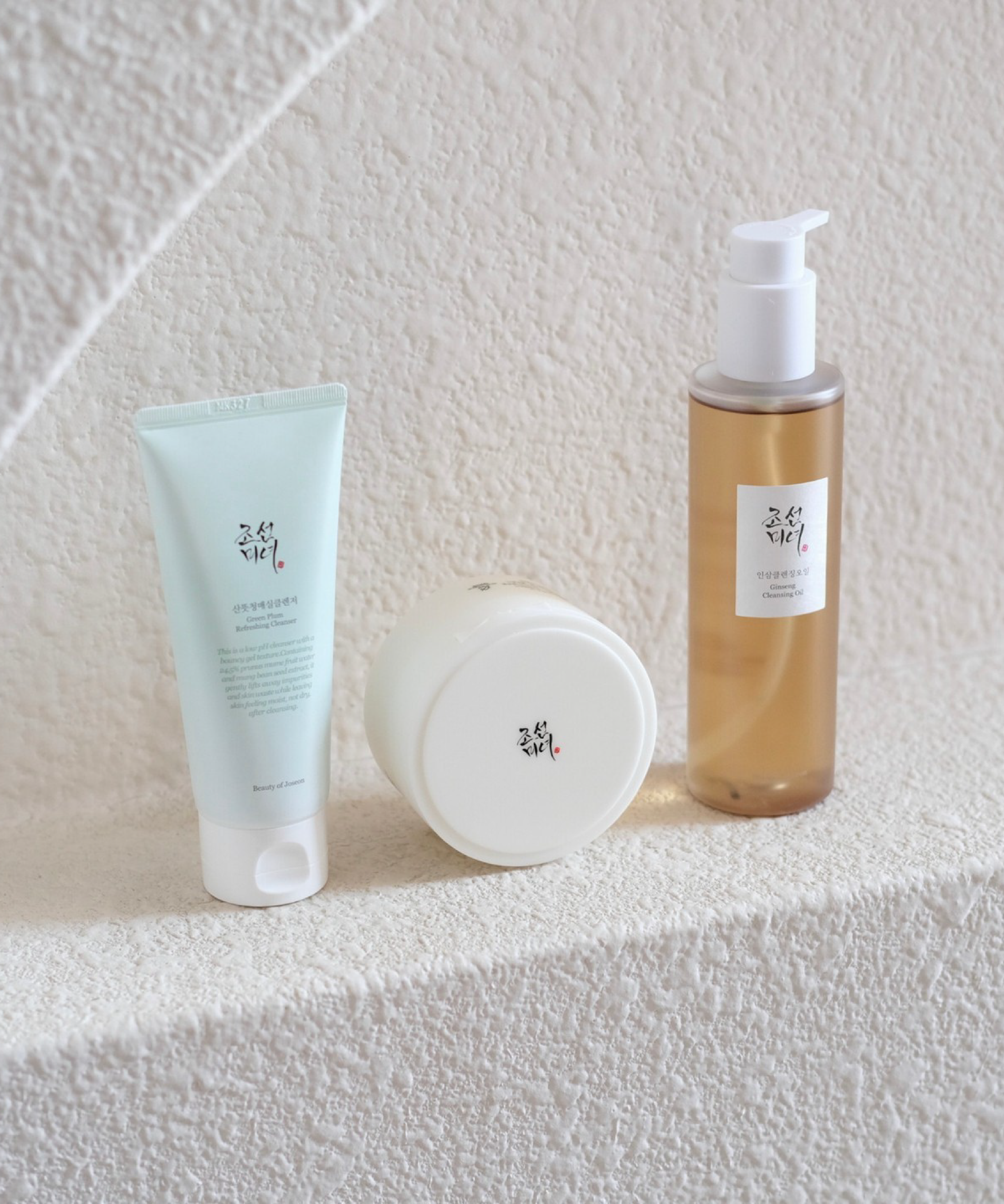 Radiance Cleansing Balm