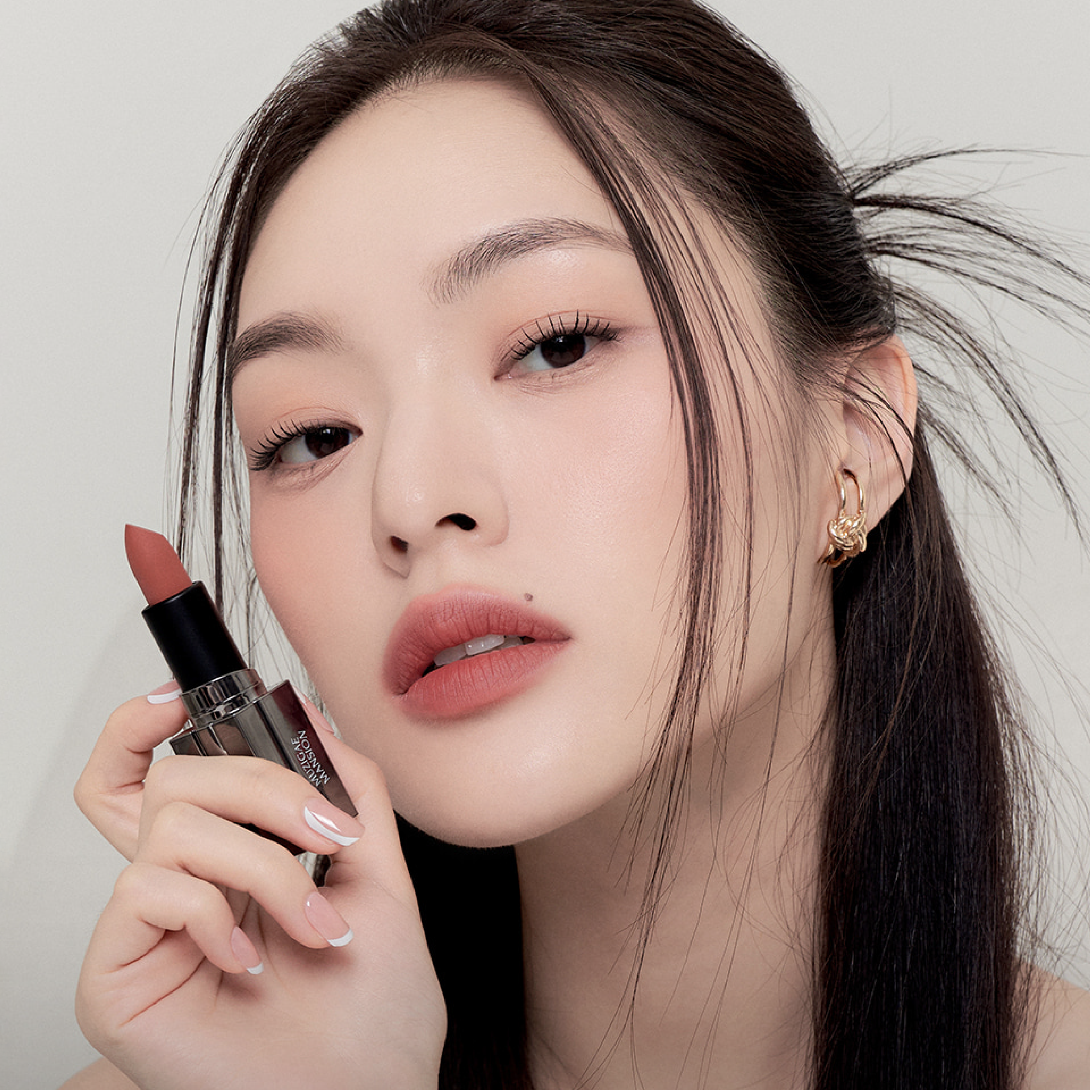Moodwear Blur Lipstick