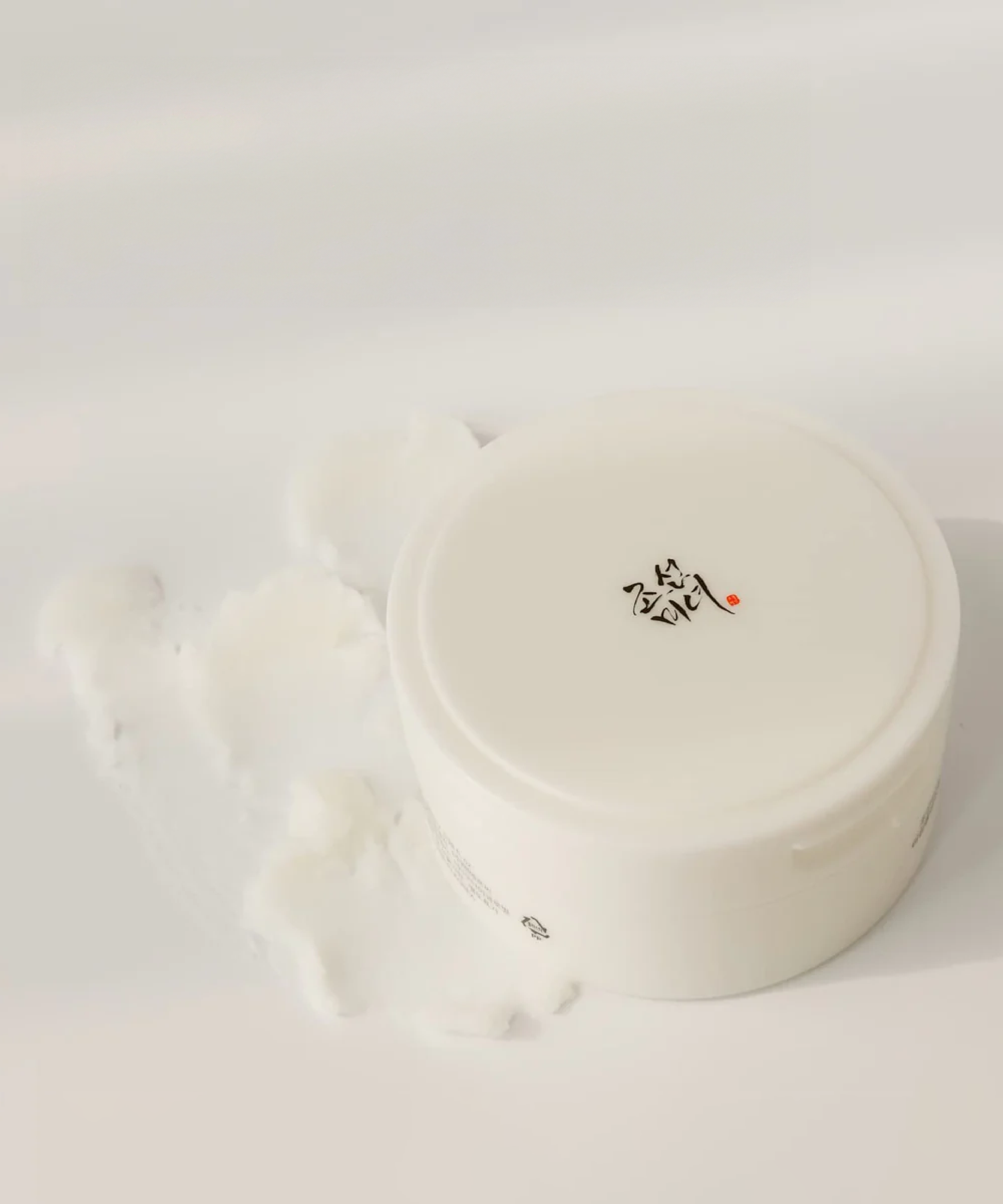 Radiance Cleansing Balm