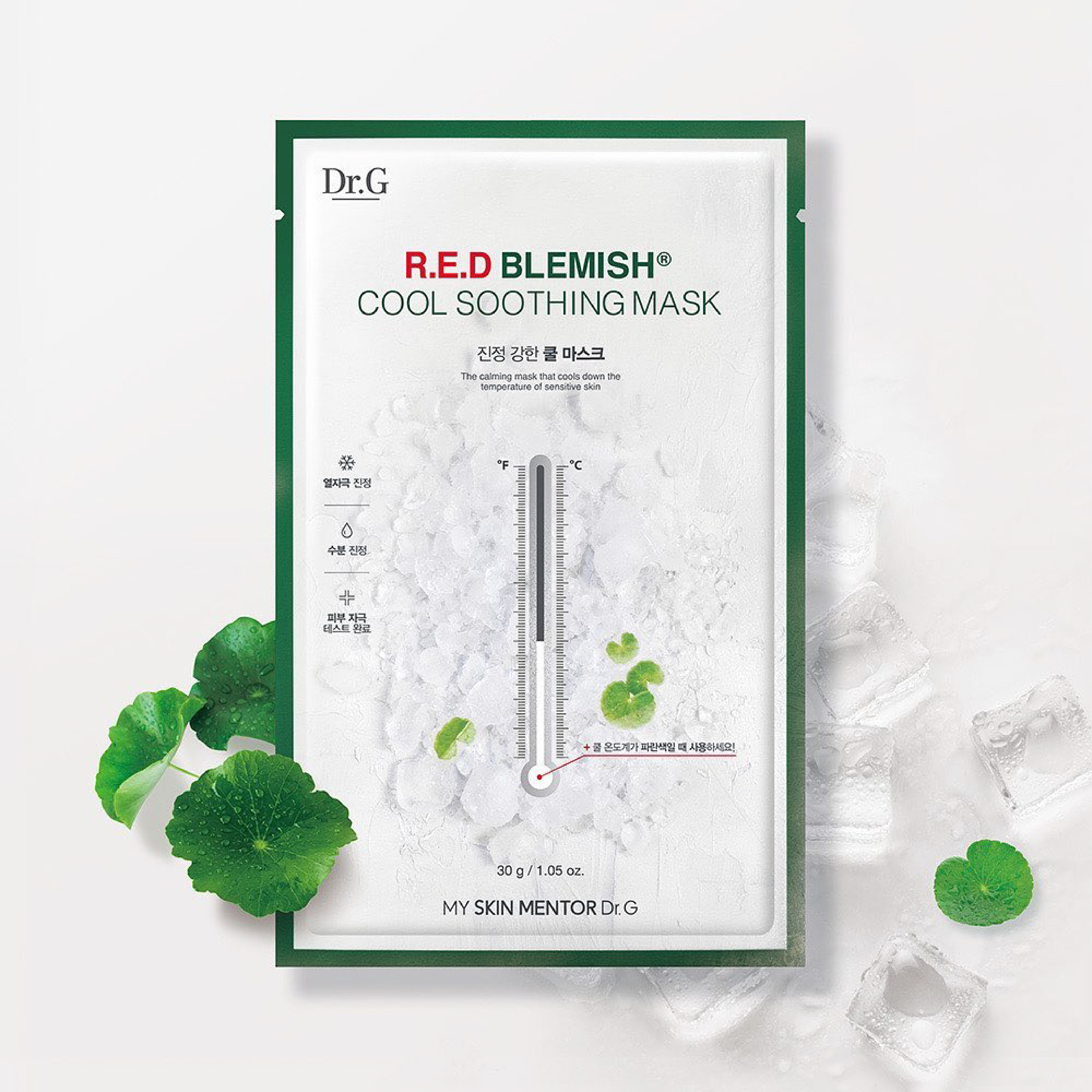 Red Blemish Cool Soothing Sheet Mask