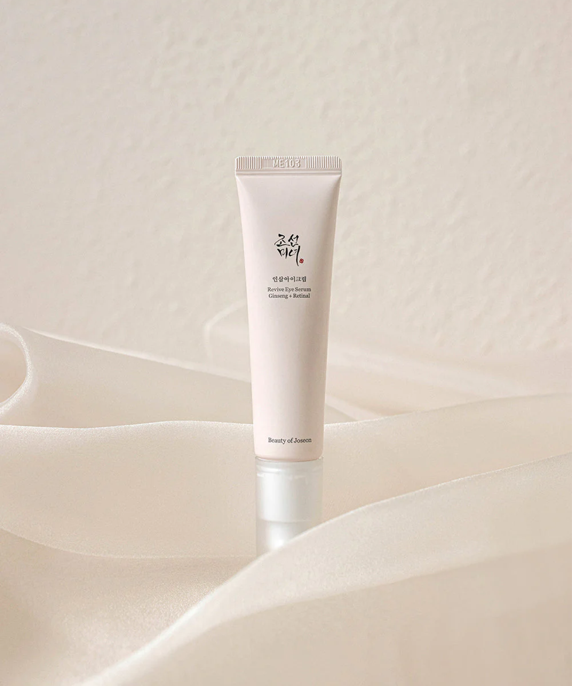 Revive Eye Cream Ginseng + Retinal