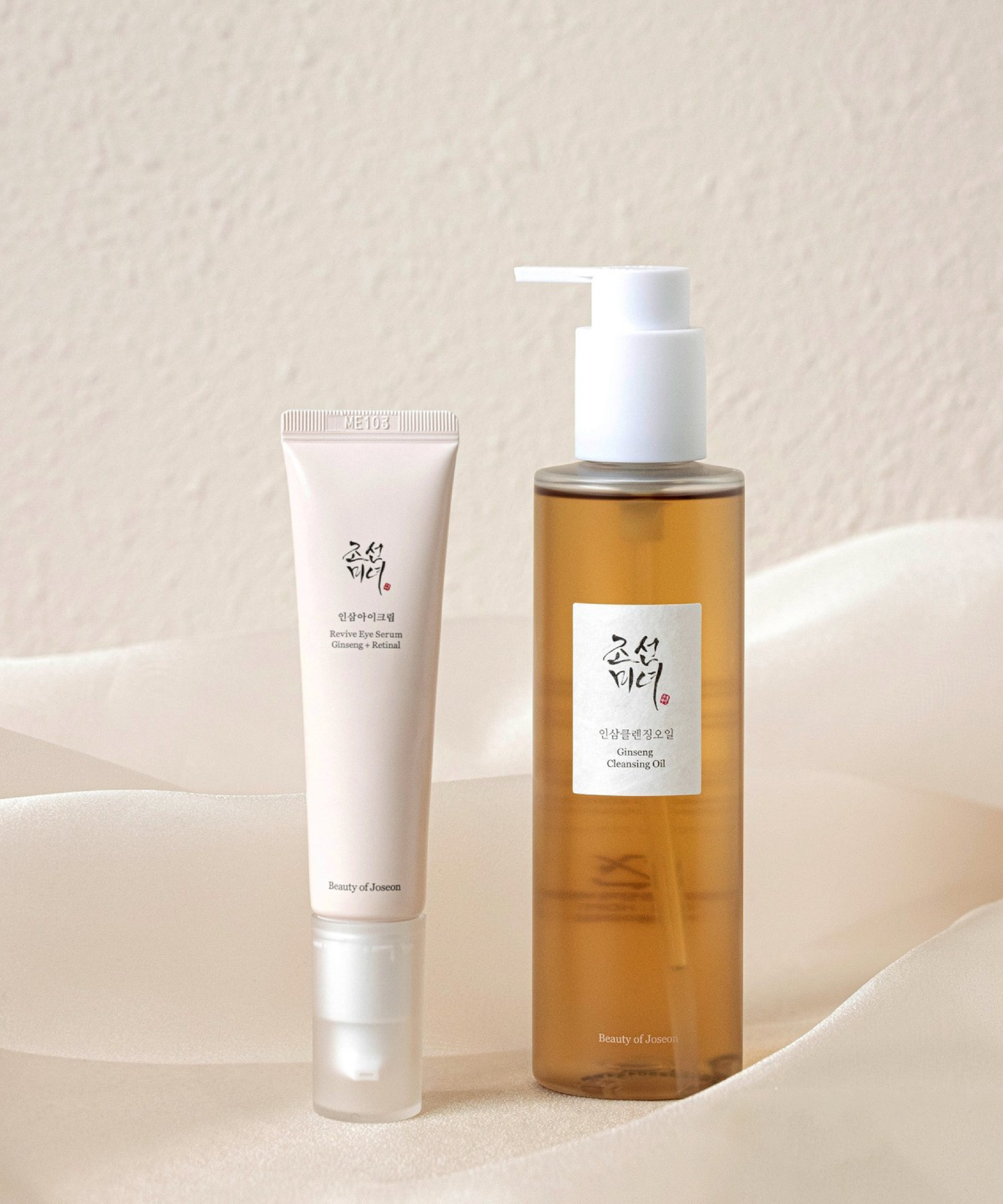 Revive Eye Cream Ginseng + Retinal