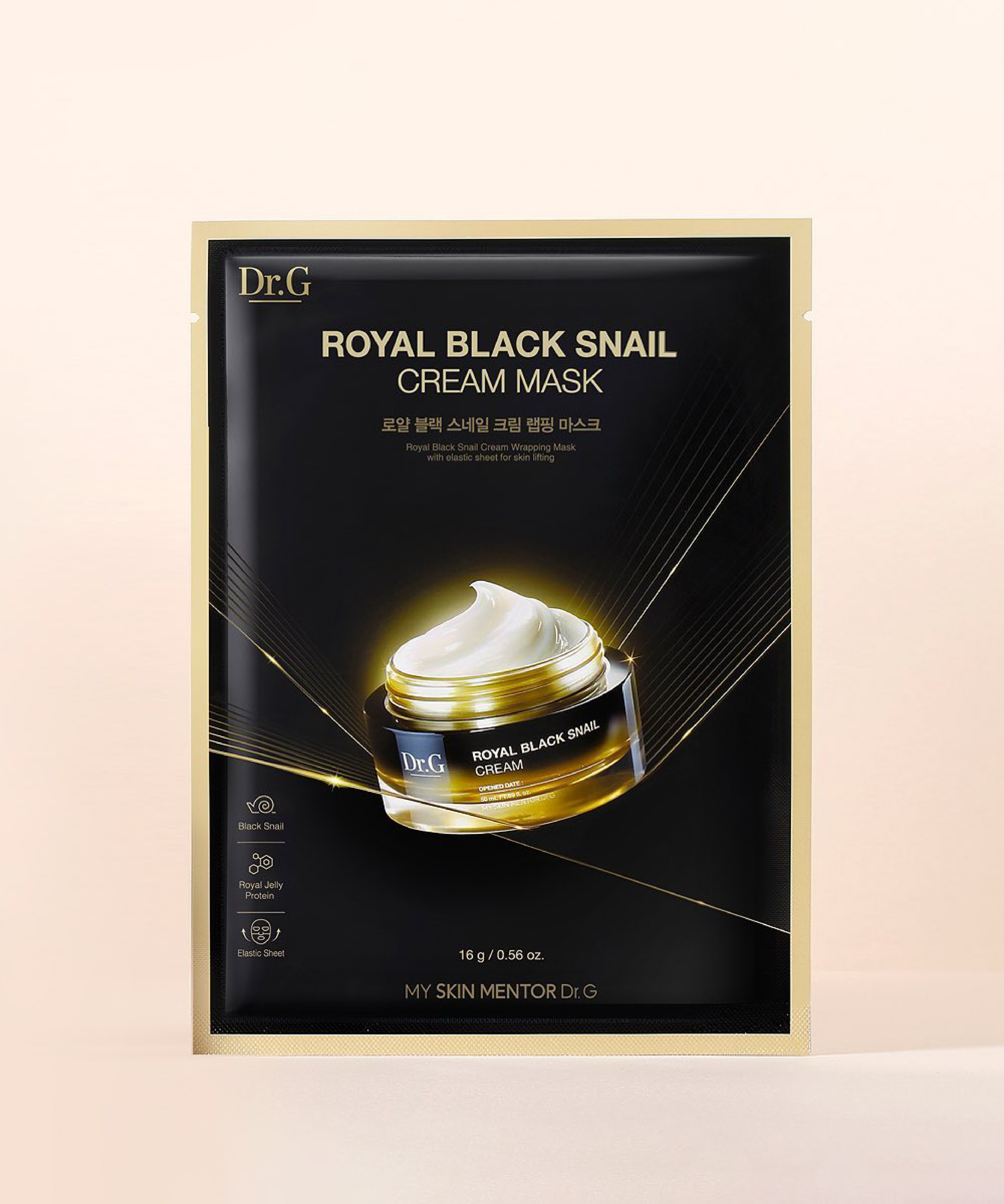 Royal Black Snail Cream Sheet Mask
