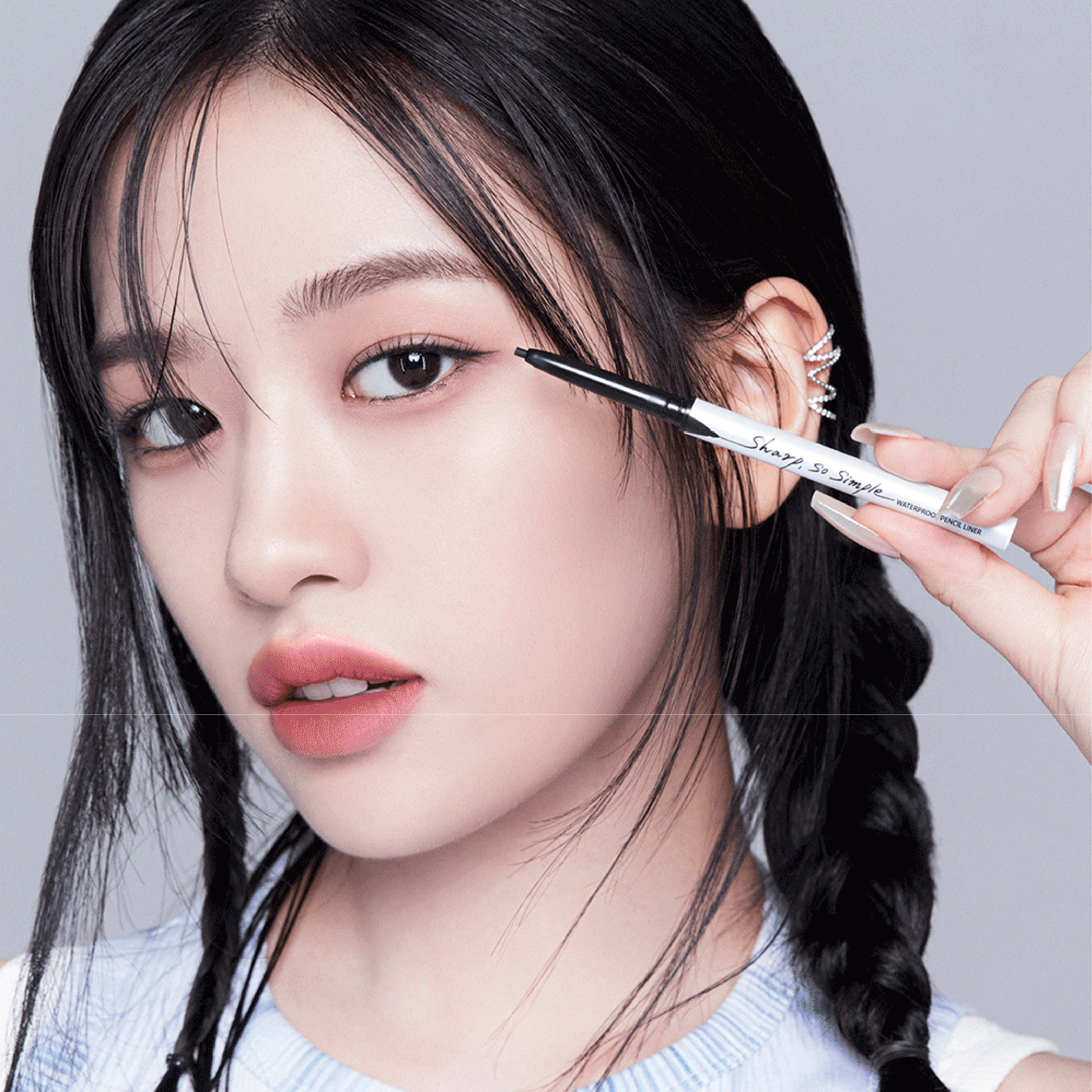 Sharp, So Simple Waterproof Pencil Liner