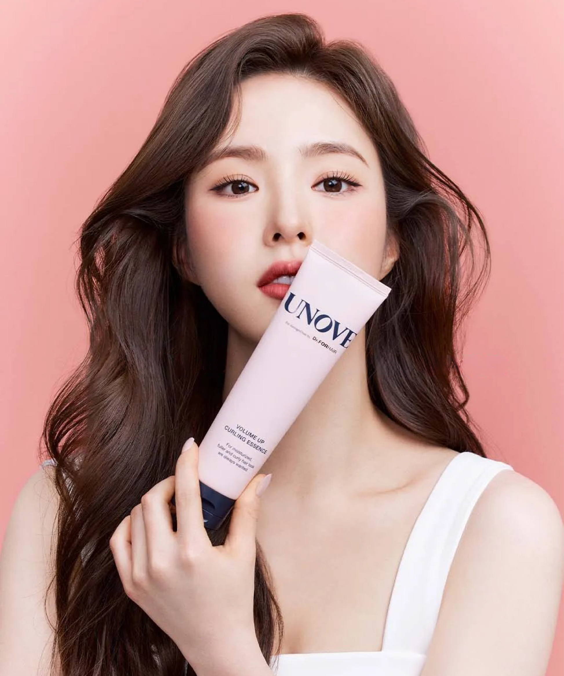 Volume Up Curling Essence