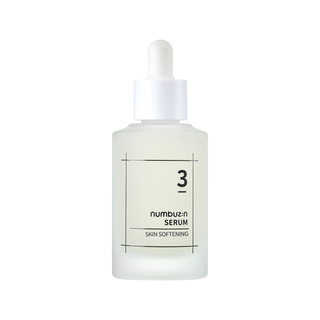 No.3 Skin Softening Serum