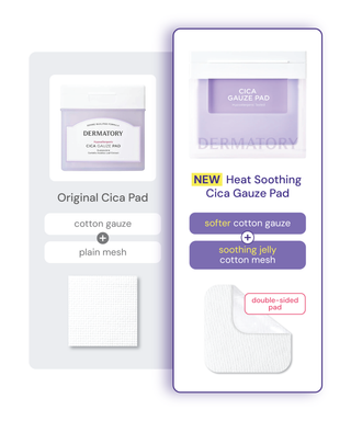 Cica Gauze Pad