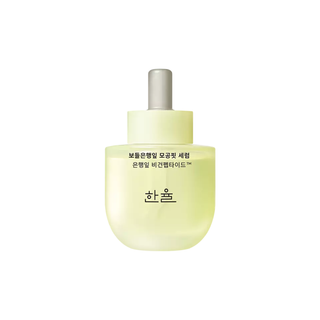 Ginkgo Pore Resurfacing Serum