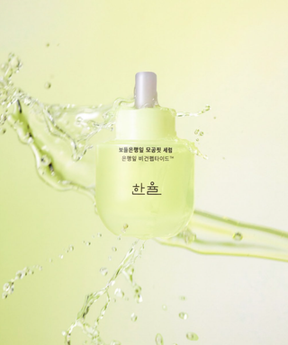 Ginkgo Pore Resurfacing Serum