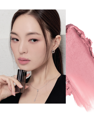 Moodwear Blur Lipstick